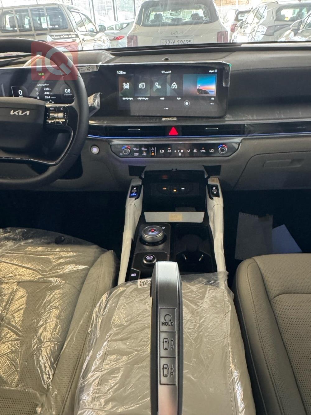https://cdn.iqcars.ioebf65b5e-fda8-4a04-9ed1-1c3f2d50b51e_3.jpg